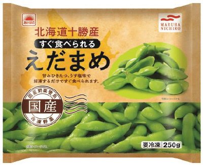 北海道十勝産すぐ食べられるえだまめ　２５０ｇ