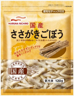 国産ささがきごぼう１２０ｇ