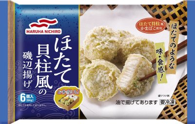 ほたて貝柱風の磯辺揚げＡＡ　８４ｇ（６個）／１２×４