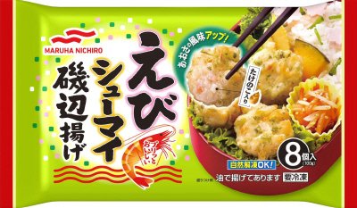 えびシューマイ磯辺揚げＡ　１００ｇ（８個）／１２×４