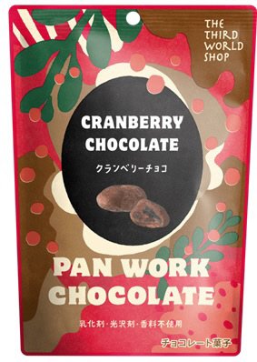 クランベリーチョコ