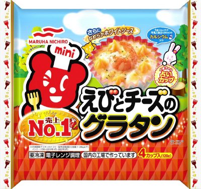 えびとチーズのグラタンＦ　１２０ｇ（４カップ）／１２×４