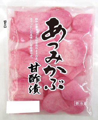 あつみかぶ甘酢漬
