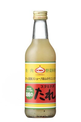 スタミナ源　塩焼のたれ