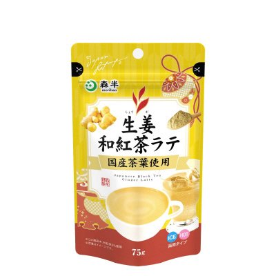 生姜和紅茶ラテ