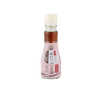 生でかけて味わうごま油　香り芳醇