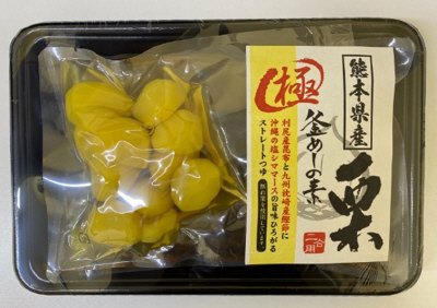 国産栗極釜めしの素