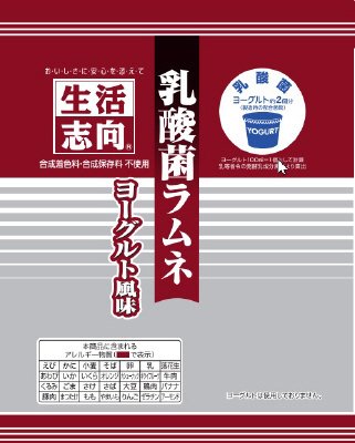 乳酸菌ラムネヨーグルト味