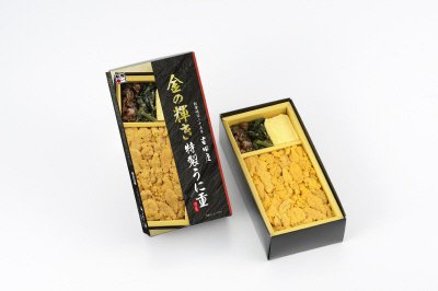 金の輝き　特製うに重