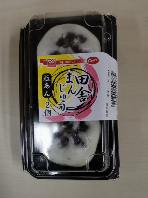 田舎まんじゅう（粒あん）