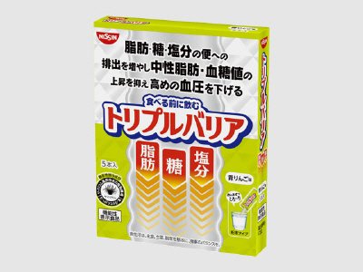 トリプルバリア　青りんご味　５本入　（中箱入）