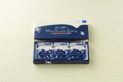 白い恋人ホワイトチョコレートプリン　3個入