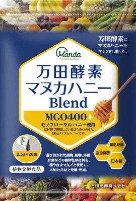 万田酵素マヌカハニーBlend