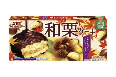 和栗ケーキ