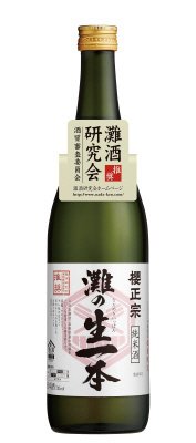 灘の生一本（2022灘酒研究会）720ml詰