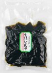 生結び昆布