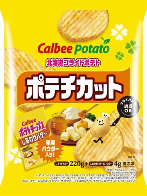 北海道フライドポテト ポテチカット+しあわせバタ～味パウダー224g