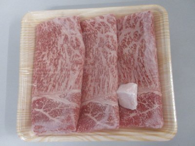 吉備黒すき焼用モモ（岡山県産黒毛和牛）