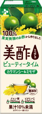 美酢ビューティータイム カラマンシー&ミモザ