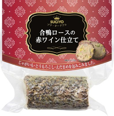 合鴨ロースの赤ワイン仕立て