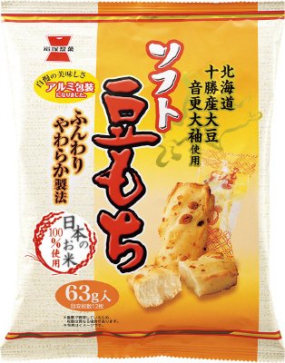ソフト豆もち