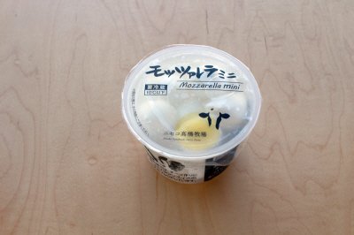 モッツァレラミニ