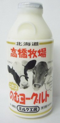 ニセコのむヨーグルト