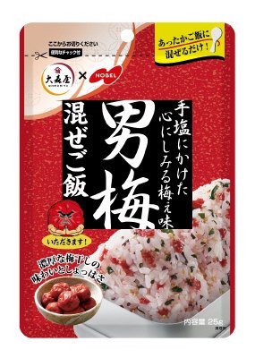 男梅混ぜご飯