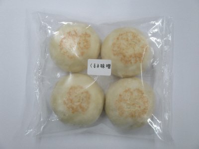 おやき　くるみ味噌