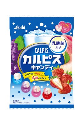 「カルピス」キャンディ