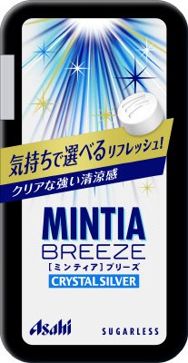 ミンティアブリーズ　クリスタルシルバー