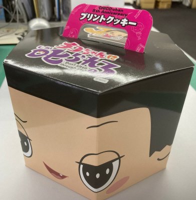 チコちゃんに叱られる！六角箱プリントクッキー(24枚入)