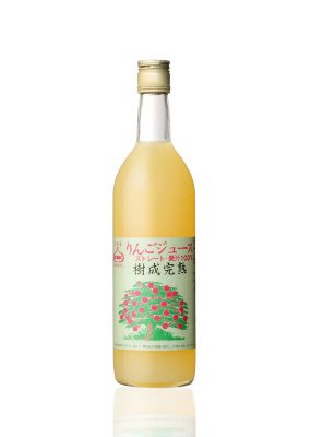 樹成完熟りんごジュース