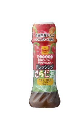 ドレッシング　さらだ源