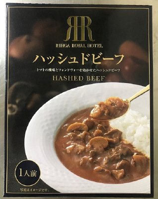 ハッシュドビーフ