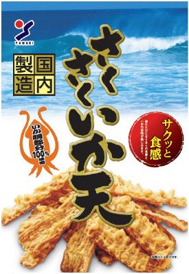 さくさくいか天
