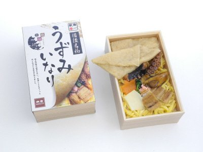 備後名物うずみいなり