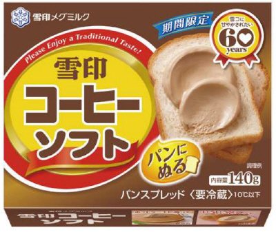 雪印コーヒーソフト