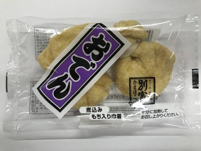 おでん煮込みもち入り巾着