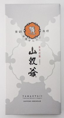 山親爺　12枚入