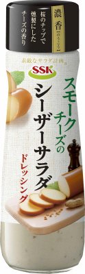 スモークチーズのシーザーサラダドレッシング
