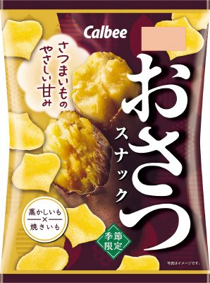 おさつスナック