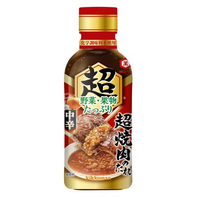 超焼肉のたれ中辛