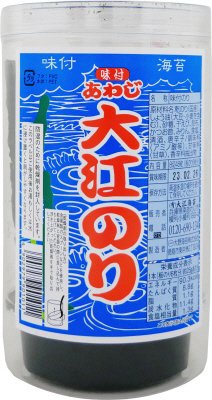 味付あわじ　大江のり