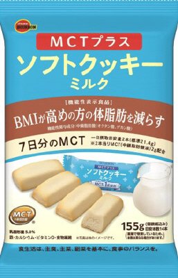 ＭＣＴプラスソフトクッキーミルク