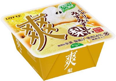 爽　梨