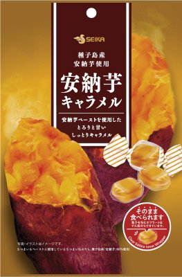 １０７Ｇ　安納芋キャラメル