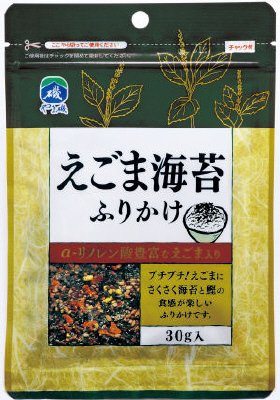 えごま海苔ふりかけ