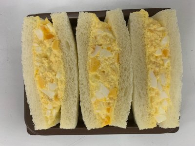 具たっぷり！こだわりタマゴサンド