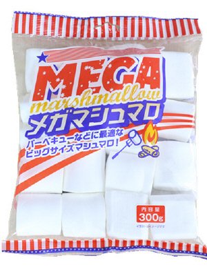 メガ　マシュマロ